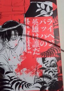  Detective Conan журнал узкого круга литераторов laihemba -. герой. .., Akai X новый один,. месяц 