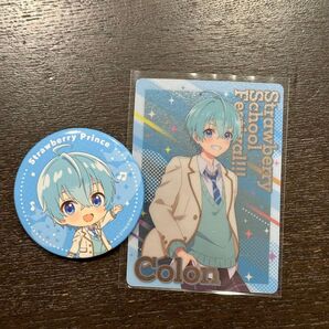 すとぷり 映画 はじまりの物語 缶バッジ コレクションカード コロン