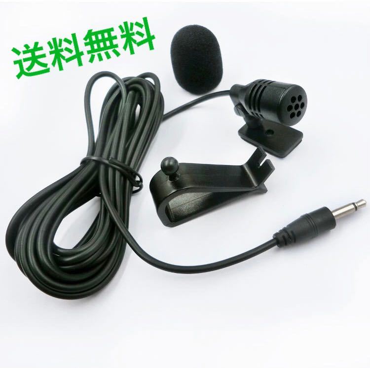 2025年最新】Yahoo!オークション -ddx6190btの中古品・新品・未 2025年最新】Yahoo!オークション -ddx6190btの中古品・新品・未