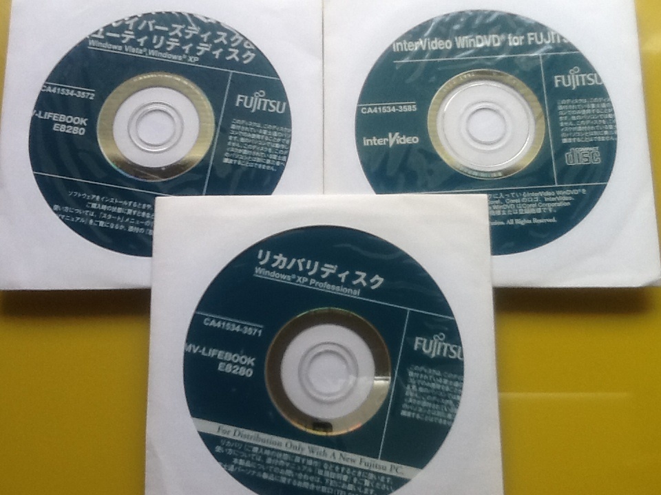 Yahoo!オークション -「fmv リカバリディスク」の落札相場・落札価格 Yahoo!オークション -「fmv リカバリディスク」の落札相場・落札価格