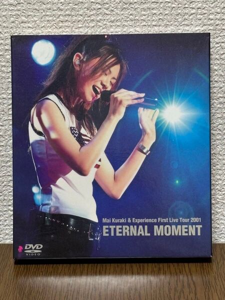 倉木麻衣 / ETERNAL MOMENT