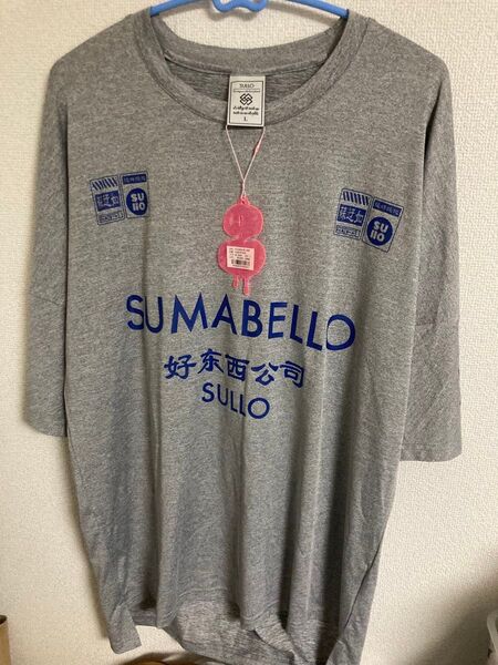 スージョ SULLO D/S KANJI PRA SHIRT