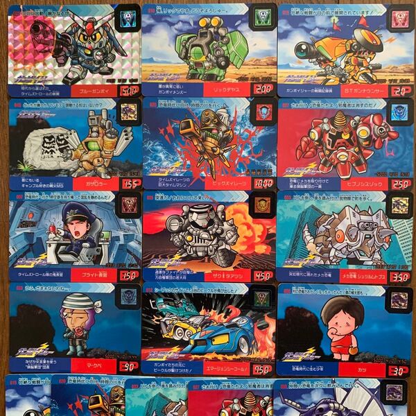 カードダス SDガンダム 時空伝 ガンボイジャー SD gundam card