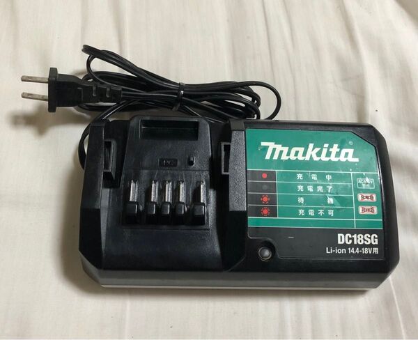 マキタ 充電器