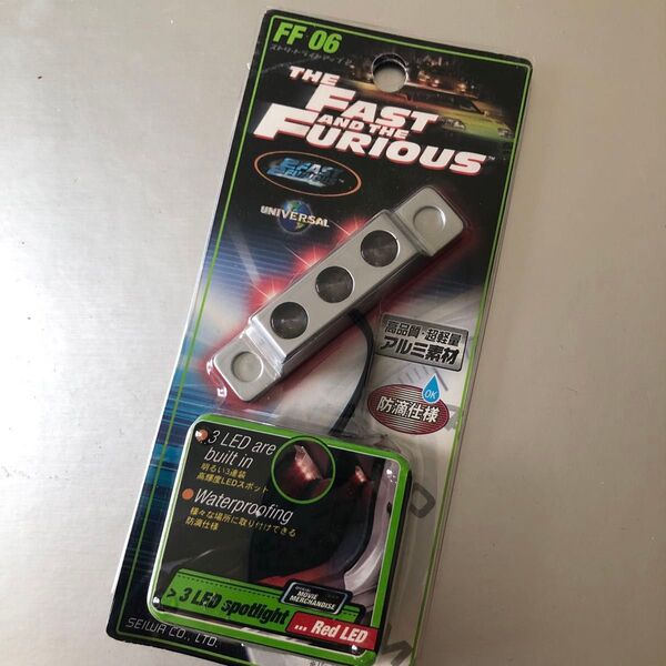 ワイルドスピード LED グッズ