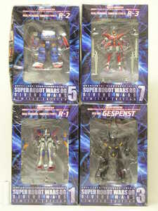 # Bandai visual "Super-Robot Great War" ti Vine War z1,3,5,7 R-1,geshu pence to,R-2,R-3 figure balk s made 