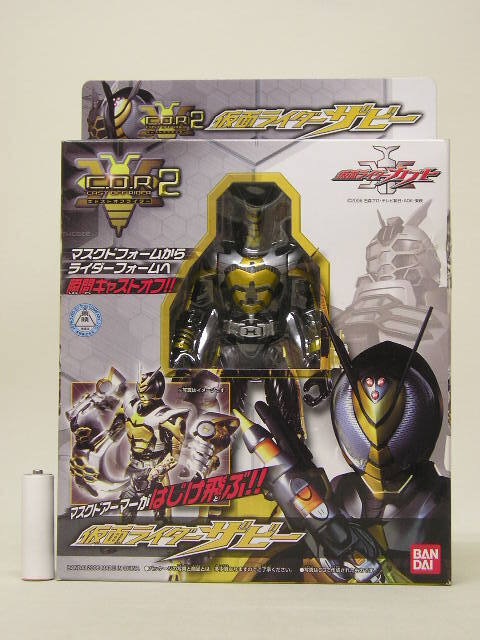 Yahoo!オークション -「キャストオフライダー」(フィギュア) の Yahoo!オークション -「キャストオフライダー」(フィギュア) の