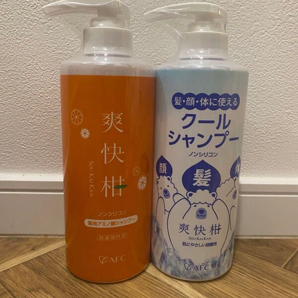 爽快柑 薬用アミノ酸シャンプー 全身 クールシャンプー ボトル オールウォッシュ