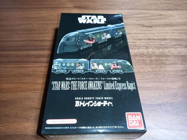 2025年最新】Yahoo!オークション -bトレイン ラピートの中古品