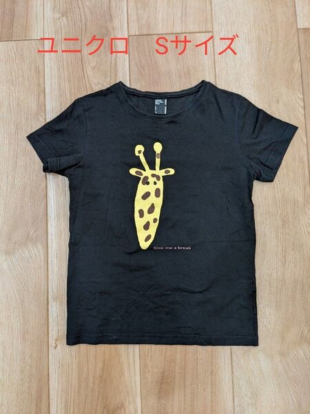 UNIQLO ユニクロ×ColetteコラボTシャツ レディースS キッズ150程度