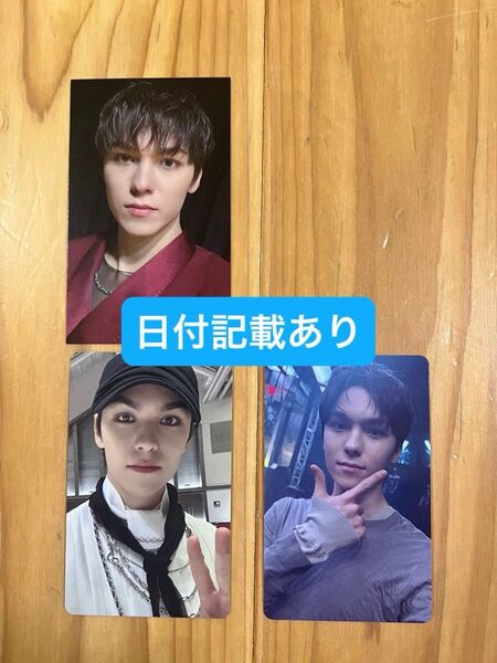 seventeen バーノン アンコン ヤンマースタジアム長居 日産スタジアム 会場限定 weverse ユニバ トレカ