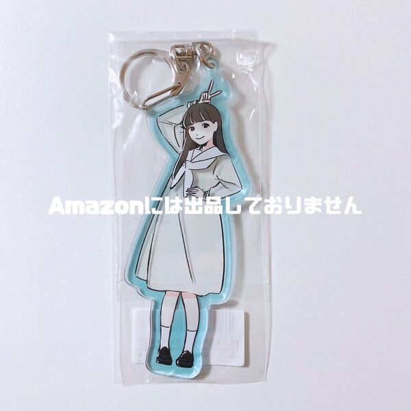 私立恵比寿中学 中山莉子 えびちゅうクリアキーホルダー アクリルキーホルダー エビ中 新品