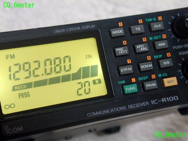 Yahoo!オークション -「icom ic-r100」の落札相場・落札価格 Yahoo!オークション -「icom ic-r100」の落札相場・落札価格