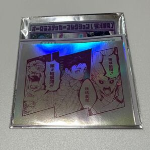 呪術廻戦 オーロラステッカ乙骨