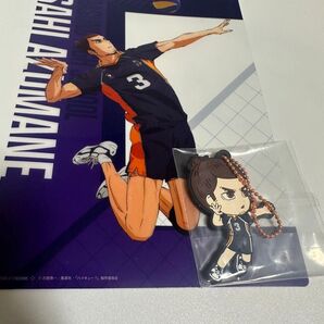 ハイキュー 東峰