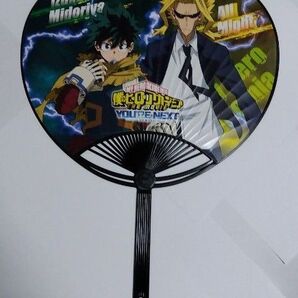うちわ/僕のヒーローアカデミア×くら寿司