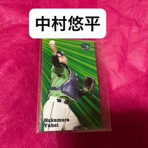 東京ヤクルトスワローズ TOKYO燕プロジェクト 燕パワー 特典カード 中村悠平