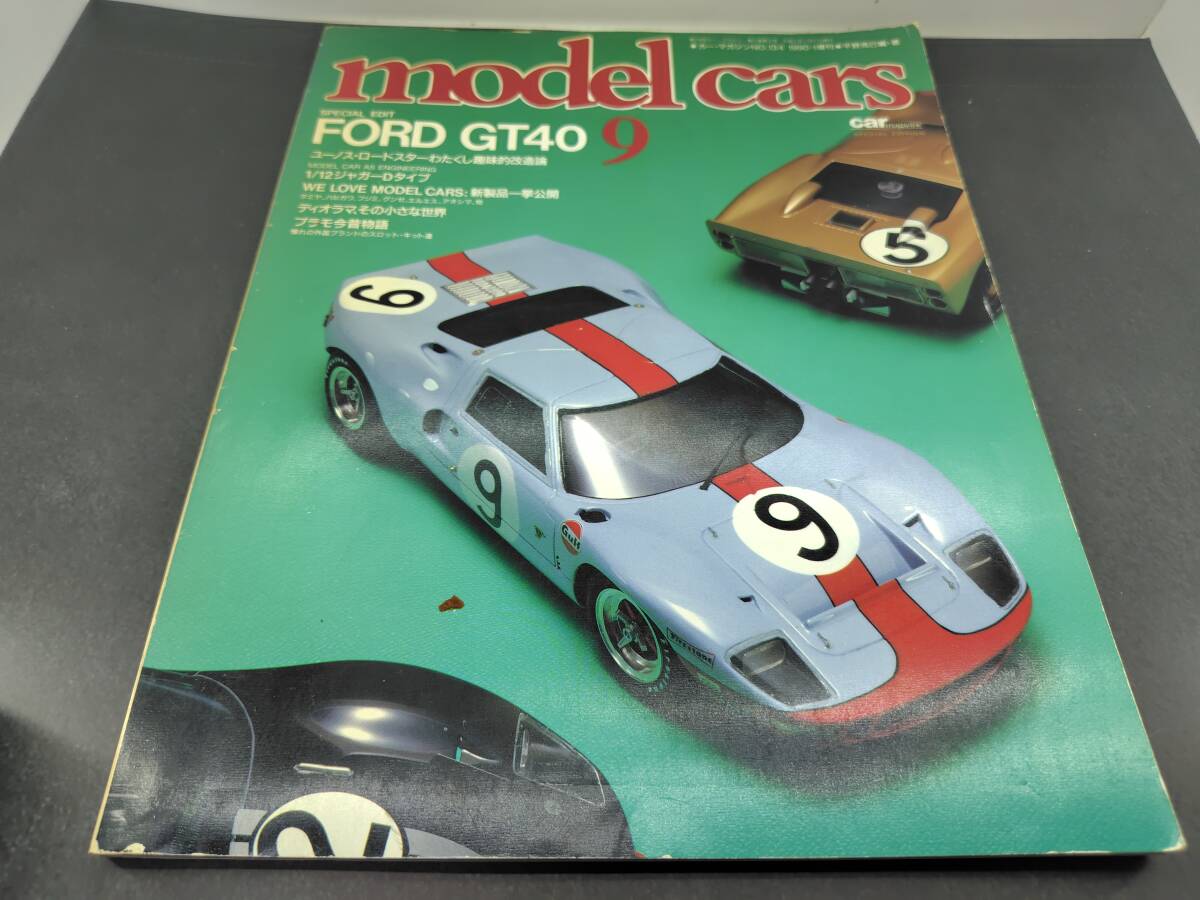 Yahoo!オークション -「フォードgt40」(スロットカー) の落札 Yahoo!オークション -「フォードgt40」(スロットカー) の落札