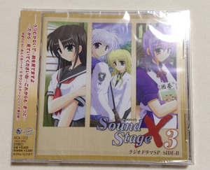 【国内盤CD】 「とらいあんぐるハートs」 Sound Stage X3 ラジオドラマSP SIDE-B