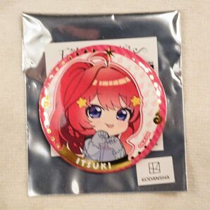 五等分の花嫁∽ 中野五月 箔押し 缶バッジ SD ゴースト風 ビックカメラ限定
