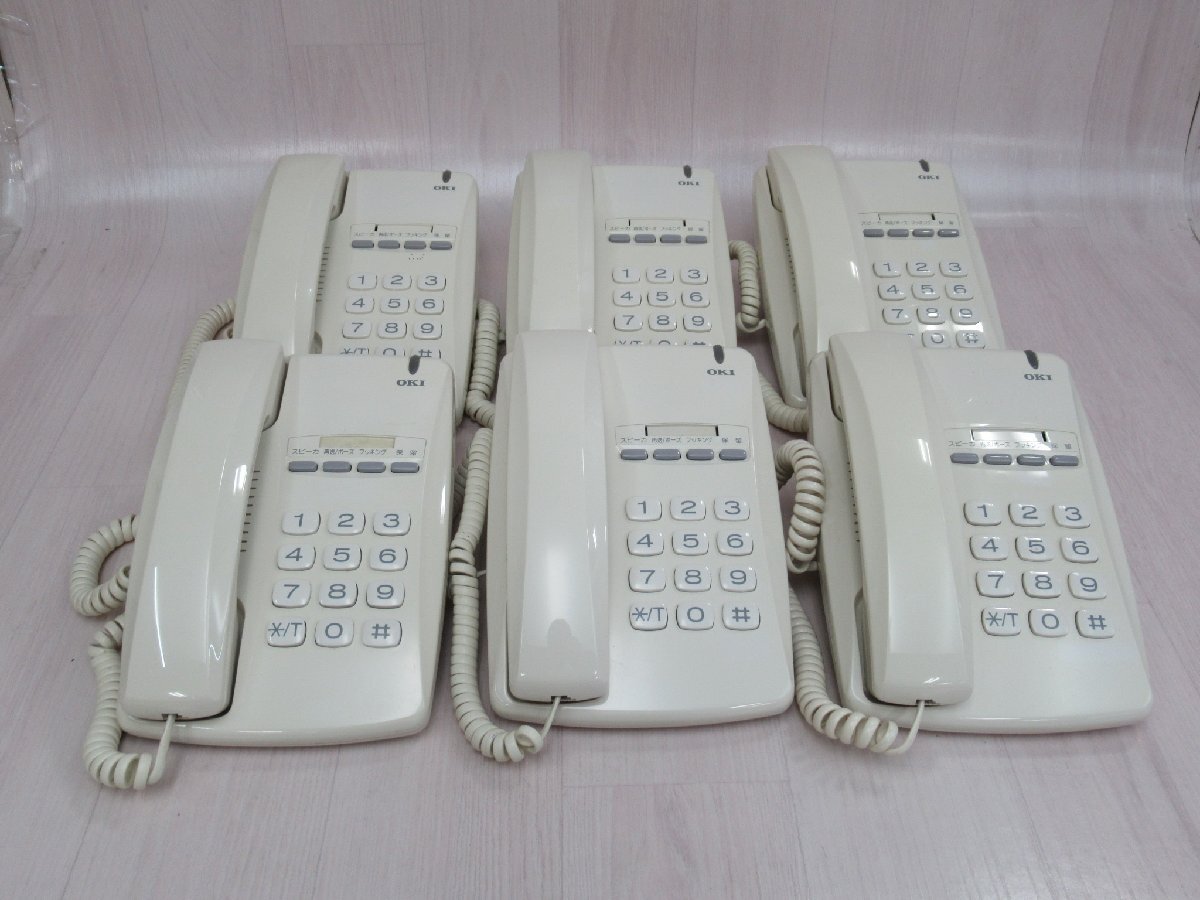 2025年最新】Yahoo!オークション -oki オキパロルの中古品・新品 2025年最新】Yahoo!オークション -oki オキパロルの中古品・新品