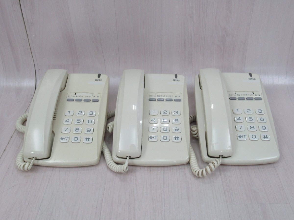2025年最新】Yahoo!オークション -oki オキパロルの中古品・新品 2025年最新】Yahoo!オークション -oki オキパロルの中古品・新品