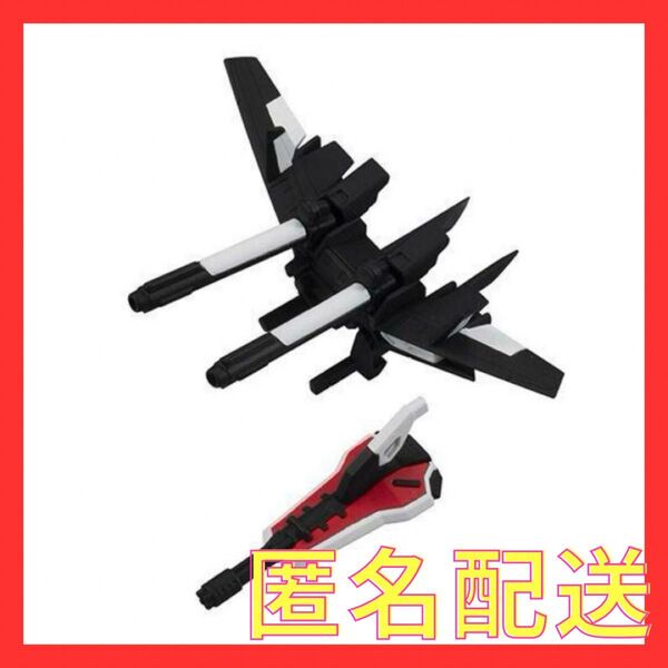 モビルスーツアンサンブル 20 IWSP