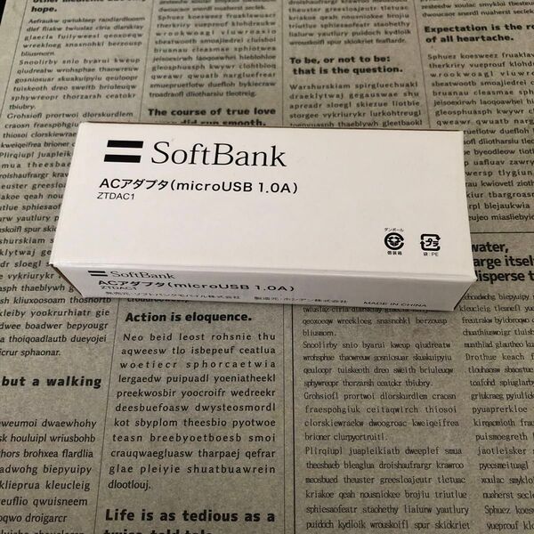 SoftBank ACアダプター(microUSB1.0A)