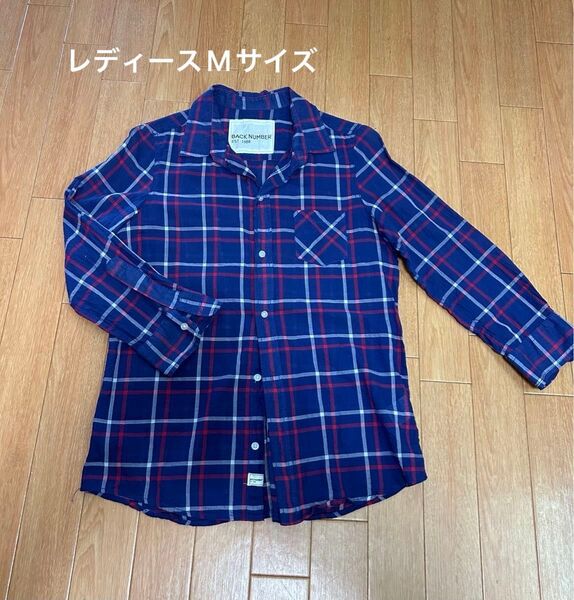 チェックシャツ 長袖 ライトオンBACK NUMBER Mサイズ 薄手シャツ