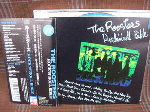 A#808◆帯付CD◆ ルースターズ - ロックンロール・バイブル　ROOSTERS ROCK'N ROLL BIBLE　未発表作品集　COCA-12439