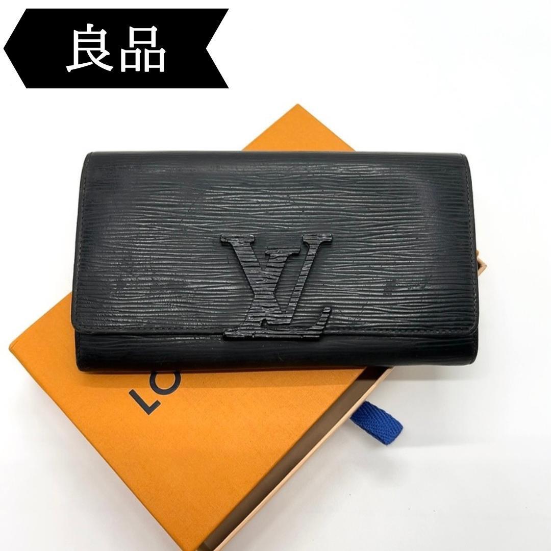 Yahoo!オークション -「louis vuitton(ルイヴィトン Yahoo!オークション -「louis vuitton(ルイヴィトン