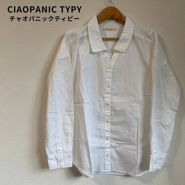 CIAOPANIC TYPY チャオパニックティピー 長袖 シャツ 綿100%