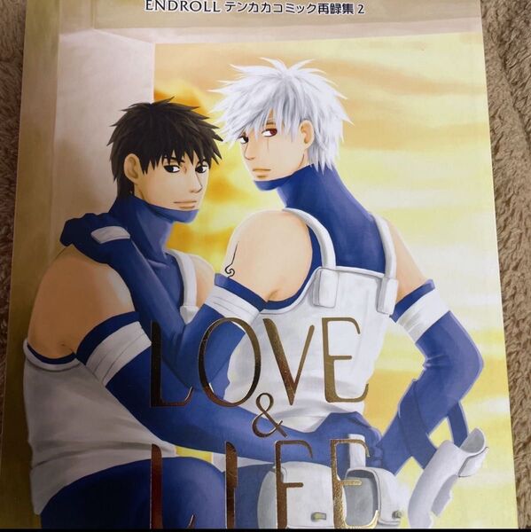 同人誌 NARUTO テンカカ テンゾウ×カカシ