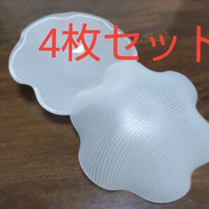ガラス フルーツ皿4枚 縞 乳白色 波形 フリル 涼しげ サラダ 盛り皿