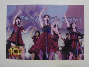 AKB48柏木由紀・大島優子・前田敦子「劇場10周年記念」DVD 特典生写真