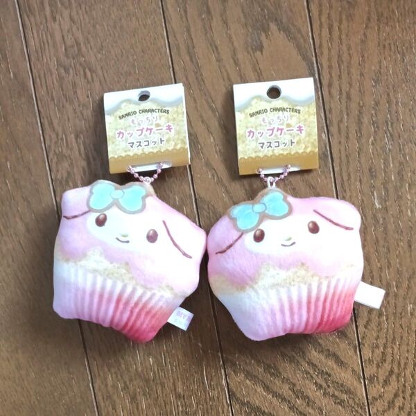 マイメロディ もっちりカップケーキマスコット チェーンホルダー