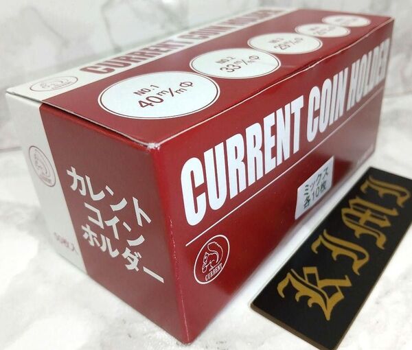 日本製 カレント コインホルダー ペーパーコインホルダー 1箱 50枚入 ペーパー コイン ホルダー Current カレント 丸