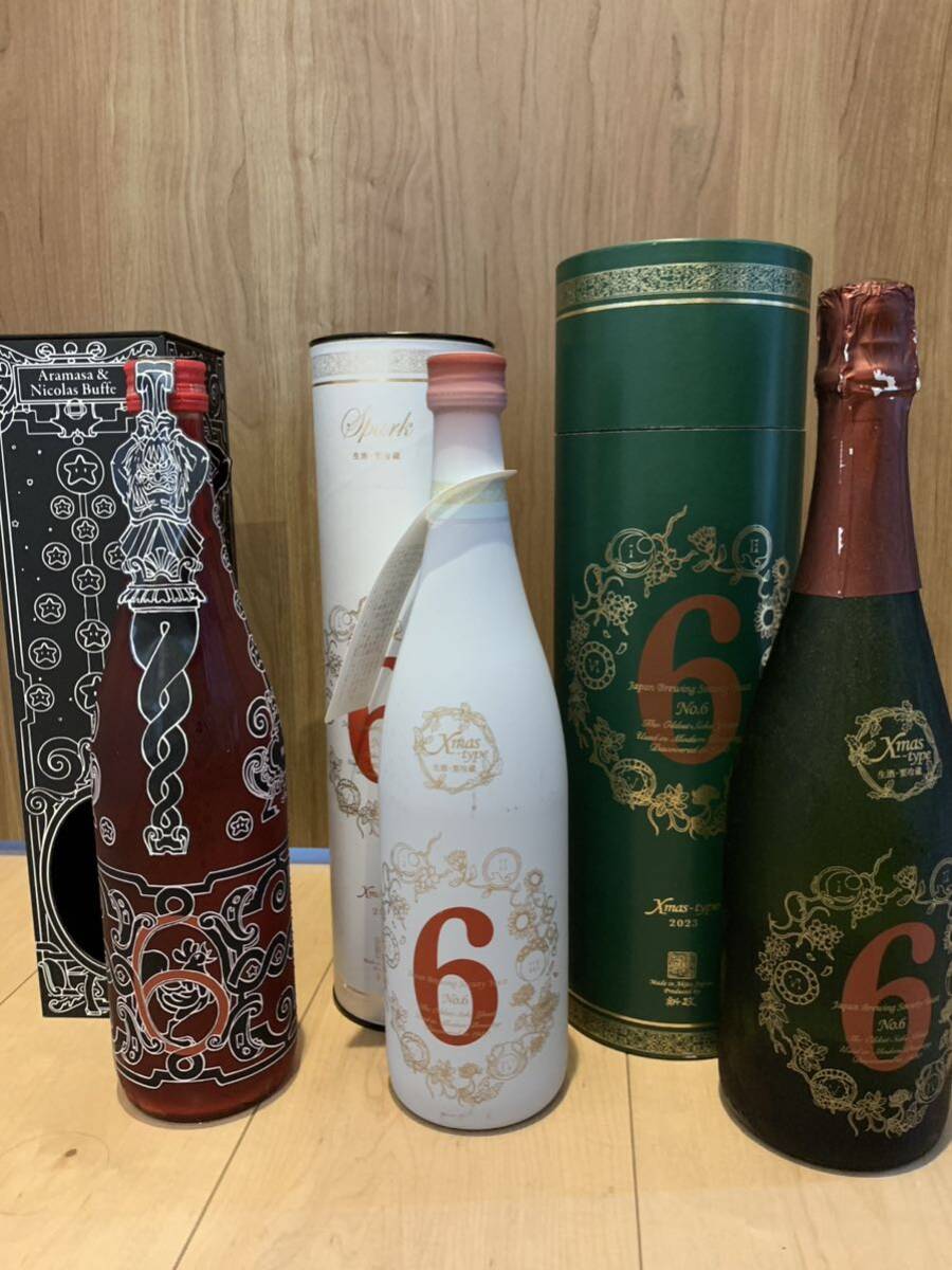 Yahoo!オークション -「新政 no.6 クリスマス」(日本酒 Yahoo!オークション -「新政 no.6 クリスマス」(日本酒