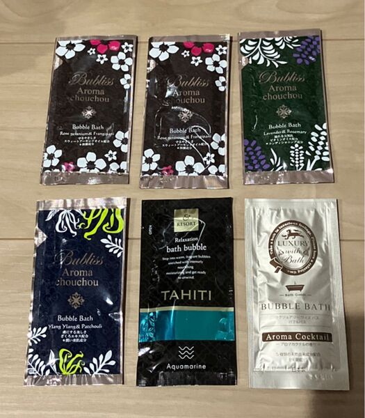 Bubliss Aroma chouchou & RESORT LUXURY with Bath バブルバス 入浴剤