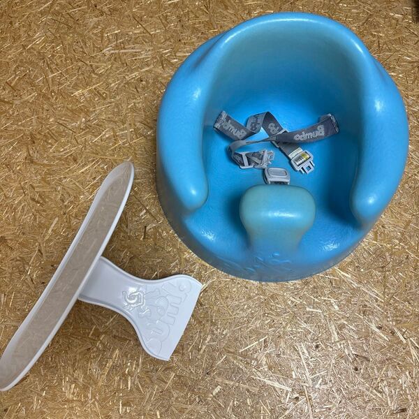 Bumbo バンボ テーブル付き