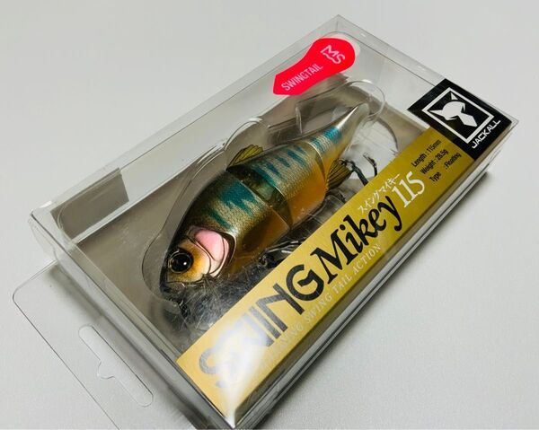 SWING Mikey ジャッカル