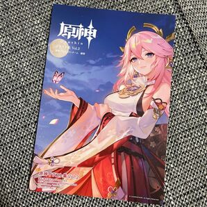 原神 コミケ c104 mihoyo 原神 会場限定のポストカード 日本限定