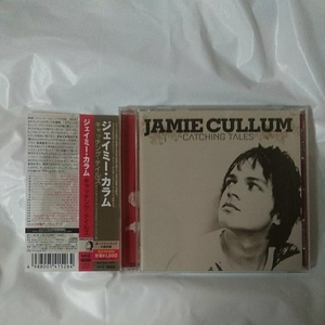 JAMIE CULLUM /CATCHING TALES 国内盤、解説・歌詞・対訳付き ボーナストラック4曲収録