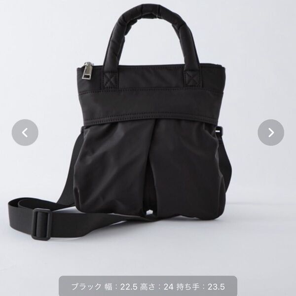 2wayヘルメットミニショルダーバッグ