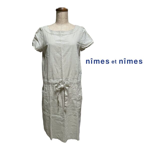 nimes et nimes ニーム エ ニーム リネン コットン ワンピース