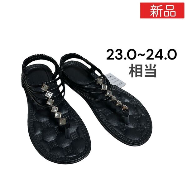 フラット ビジュー トング サンダル 23 ~ 24 相当