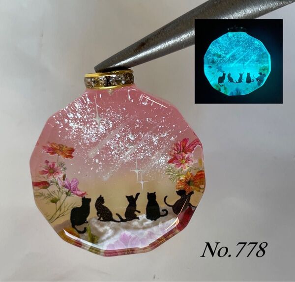 展示用/レジン/幻想の子猫達 コスモス 蓄光 オルゴナイトネックレス