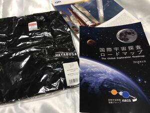 JAXA HAYABUSA2 is ...2 T-shirt size M + Epsilon, international cosmos .. load map 2018 year 1 month blow car -