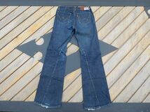 ジーンズ ジーパンno.31 EDWIN エドウィン E2101 FUNCTION E2101 W31 EEL-036 E524-1303 日本製　デニムG　pants JEANS_画像4