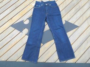 ジーンズ ジーパンno.26 EDWIN エドウィンNO.401 W29 MISS EMI-256 E534-1109 日本製　デニムG　pants JEANS